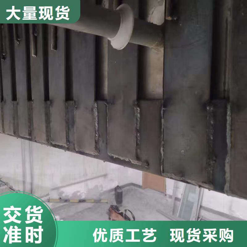 环氧树脂粘钢胶本地厂家