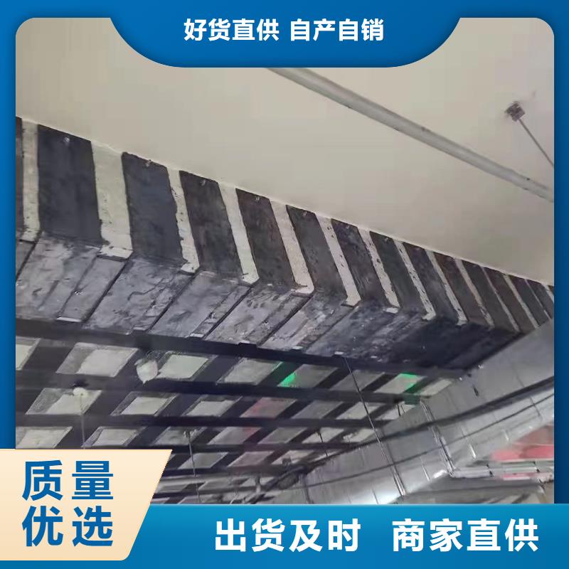 JGN粘钢胶生产厂家