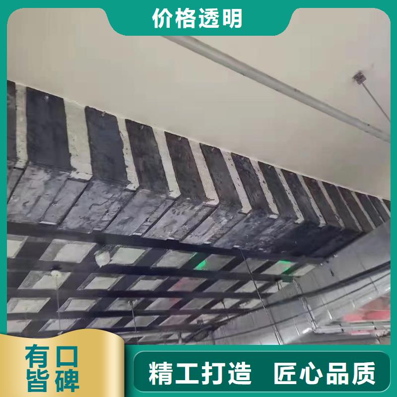 粘钢加固胶诚信厂家