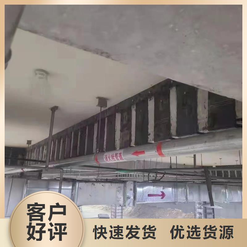 粘钢结构胶终身质保