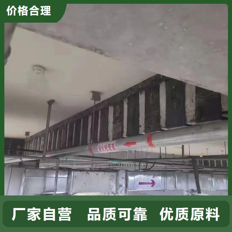 粘钢加固胶报价