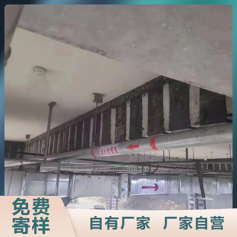 灌注粘钢胶全国配送