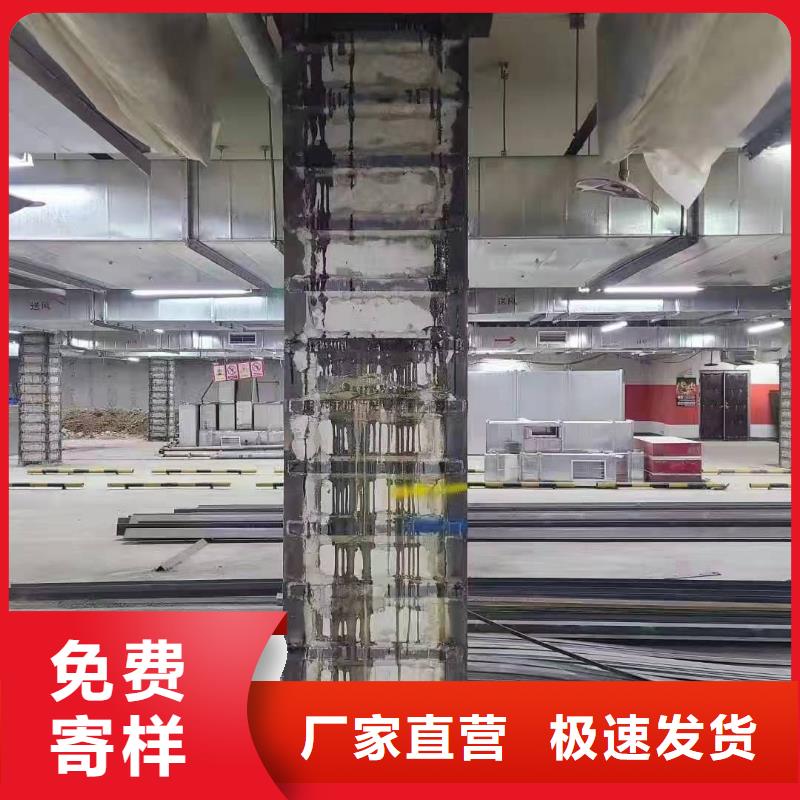 A级粘钢胶规格