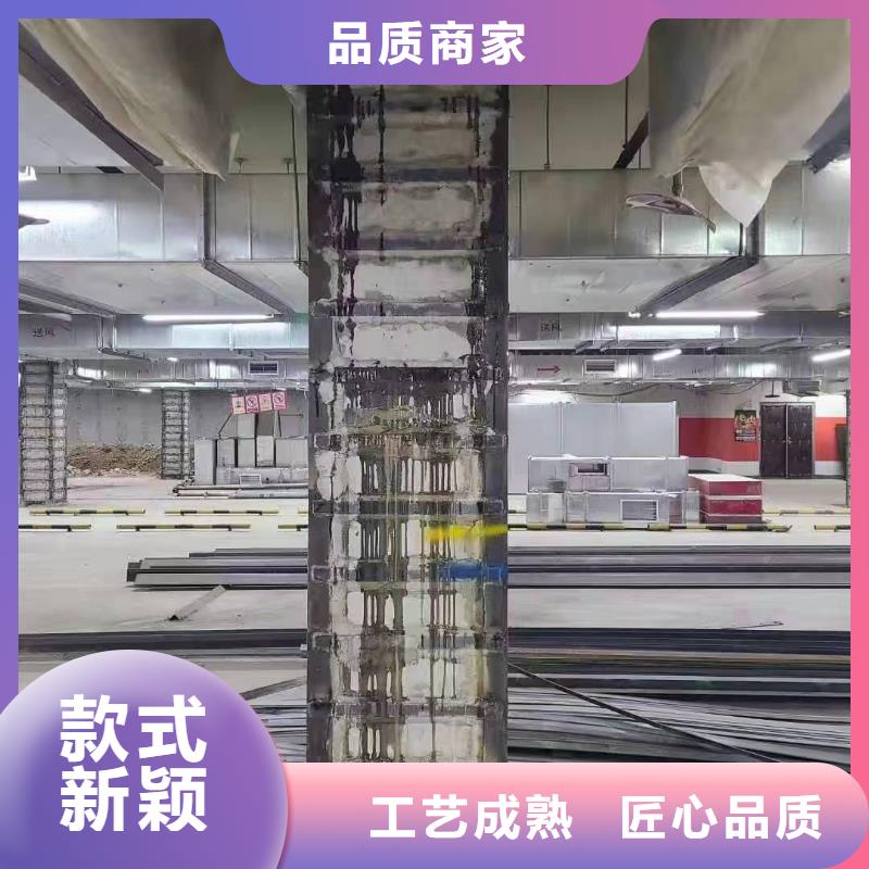 A级改性环氧粘钢胶价格