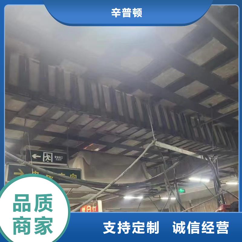涂抹型粘钢胶批发