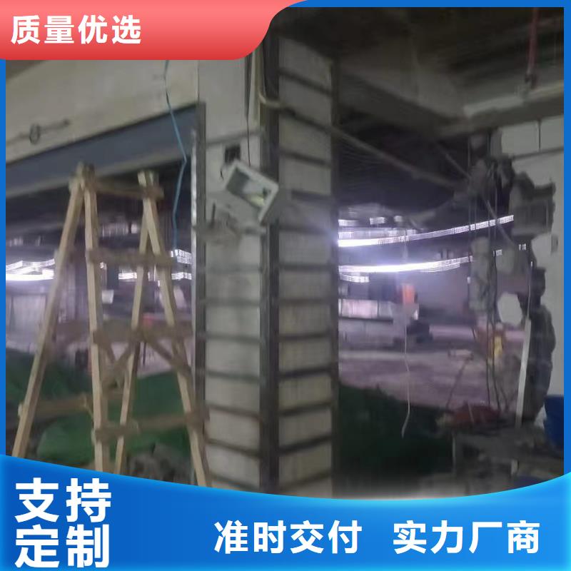 环氧树脂粘钢胶生产厂家