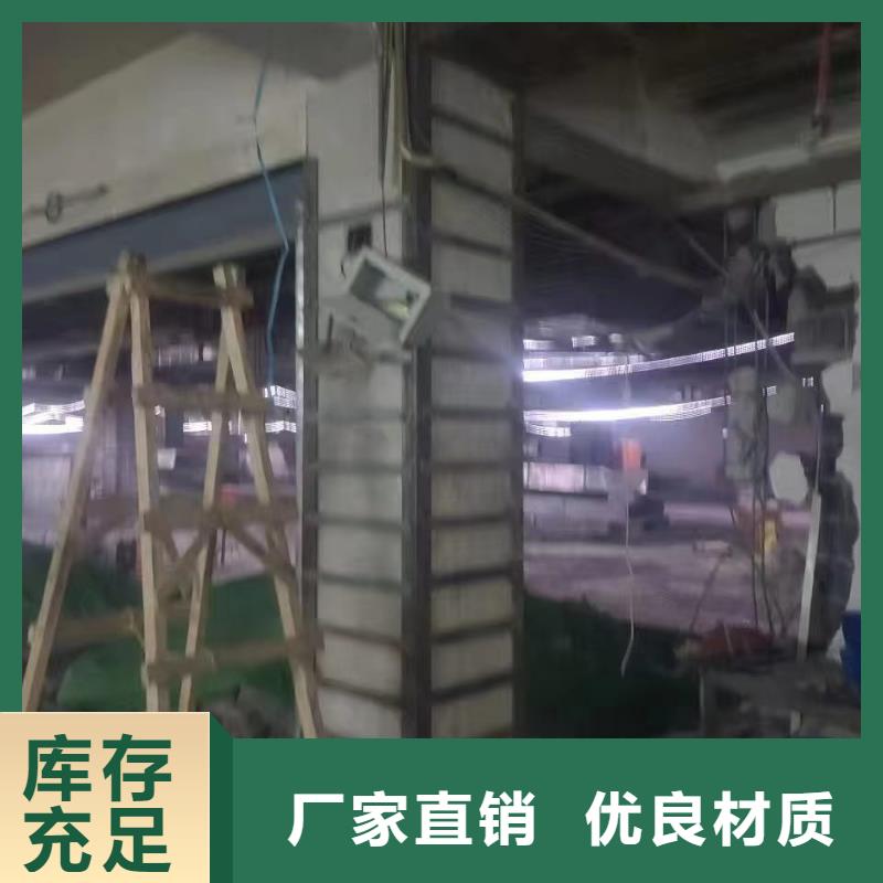 JGN-201粘钢胶本地厂家