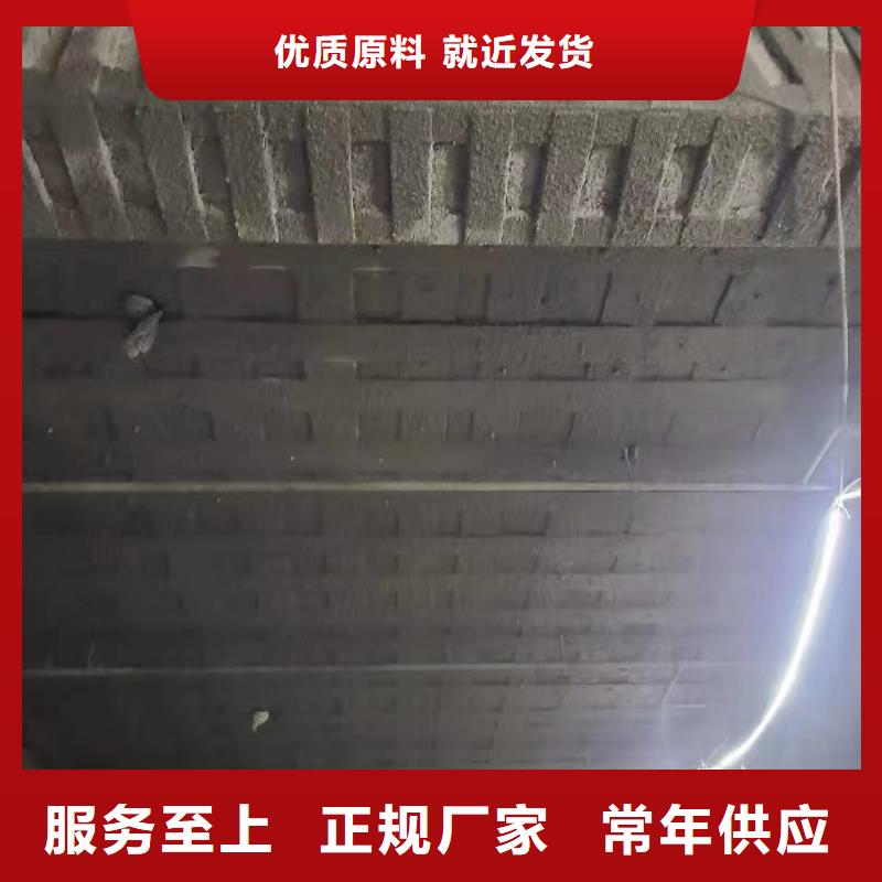 粘钢板胶价格优惠