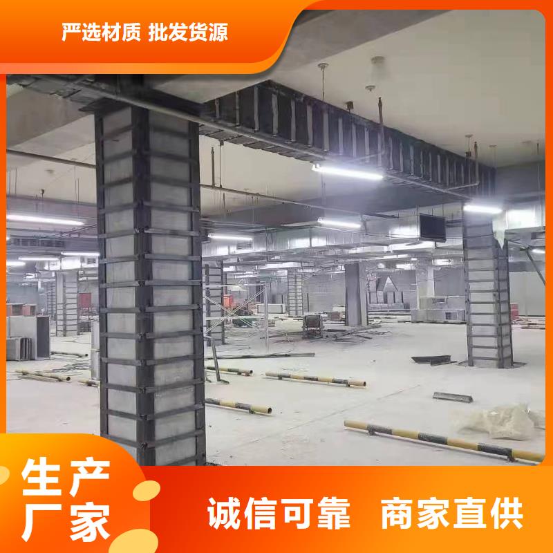 改性环氧粘钢胶价格