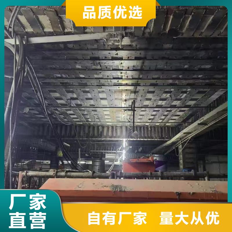 环氧粘钢胶源头厂家