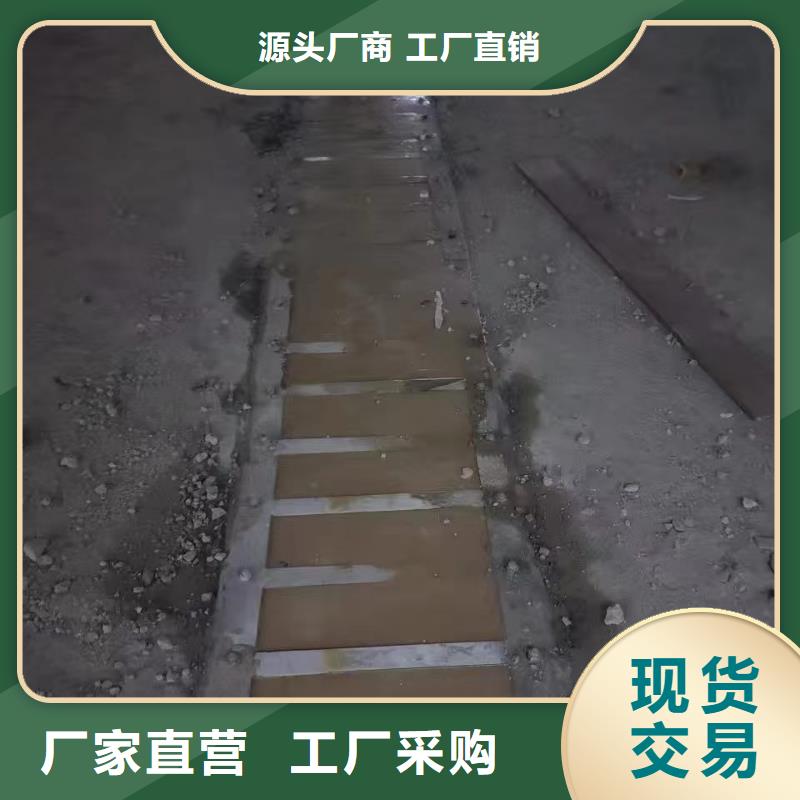 涂抹型粘钢胶直销价格