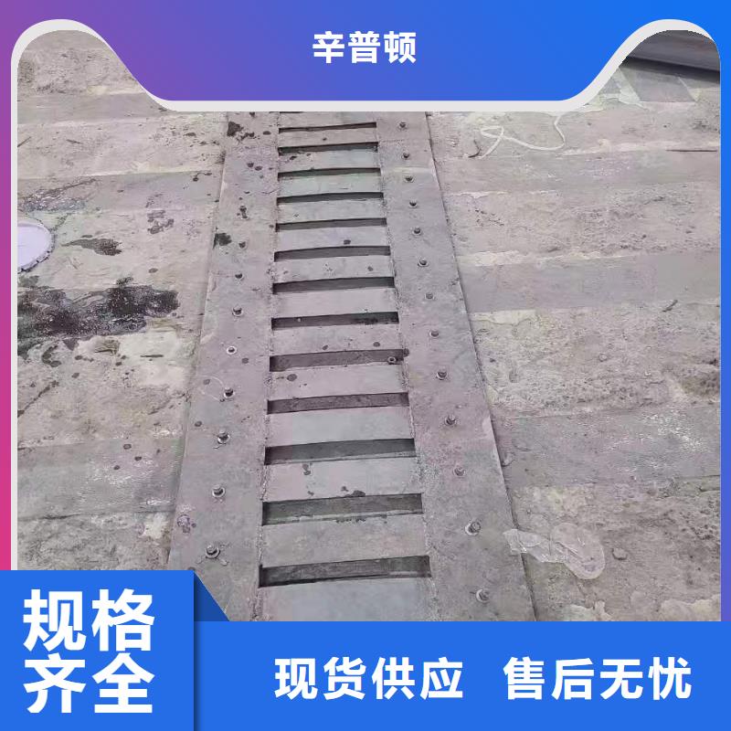 灌注粘钢胶