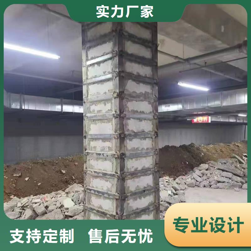 粘钢胶品牌厂家