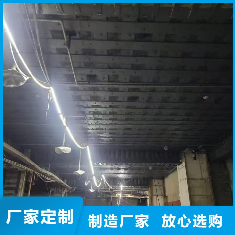 粘钢胶品质放心