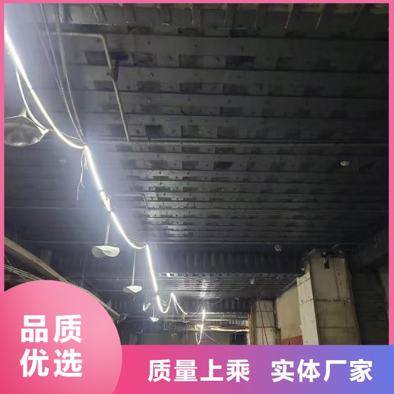 环氧粘钢胶厂家