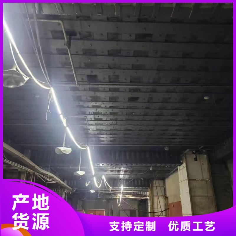 加固粘钢胶厂家报价