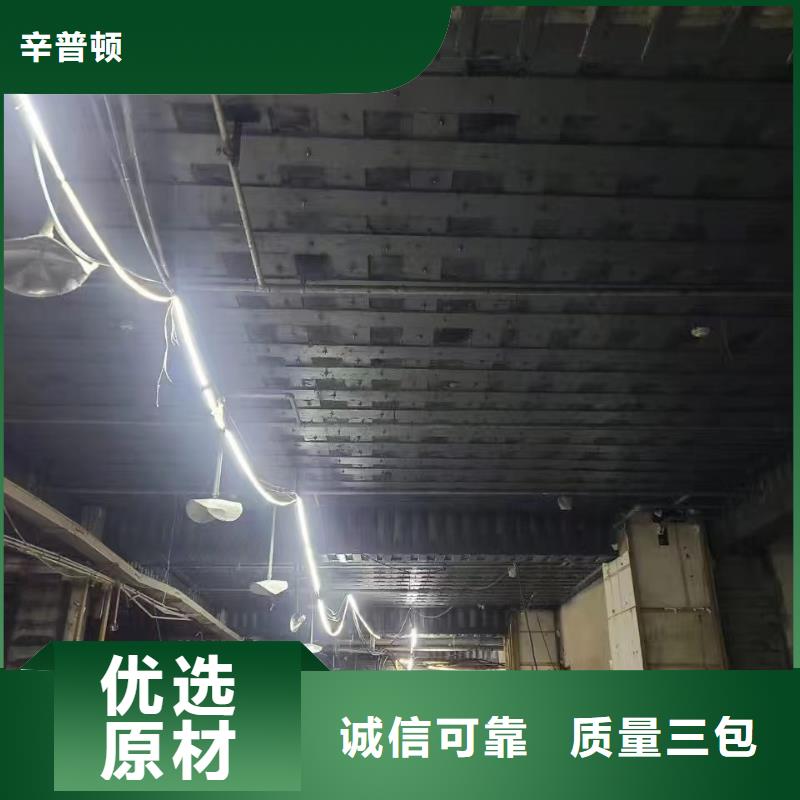 JGN型粘钢胶实体厂家