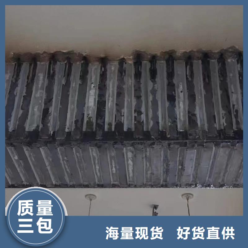 JGN型粘钢胶厂家
