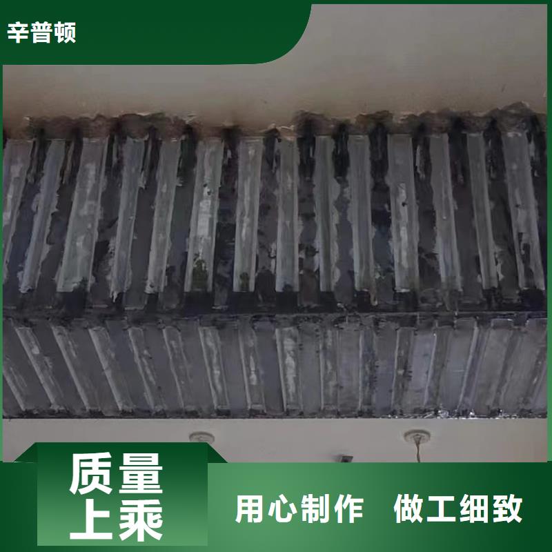 环氧粘钢胶厂家直销