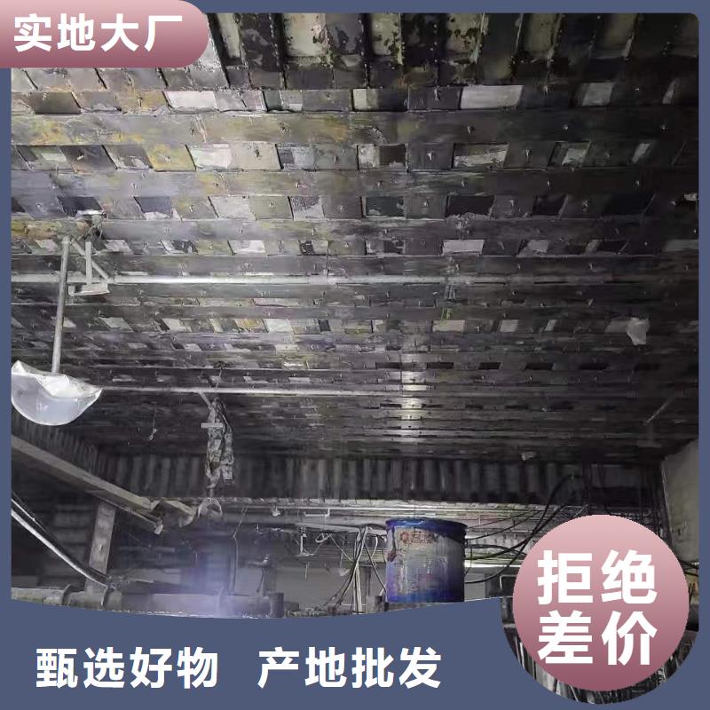 环氧树脂粘钢胶厂家