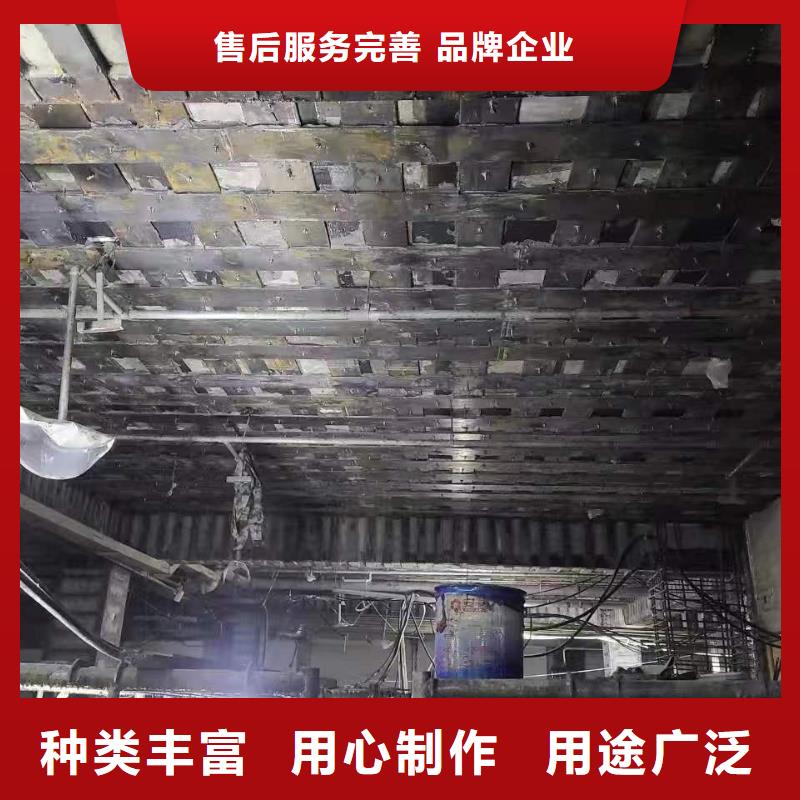 粘钢胶用量