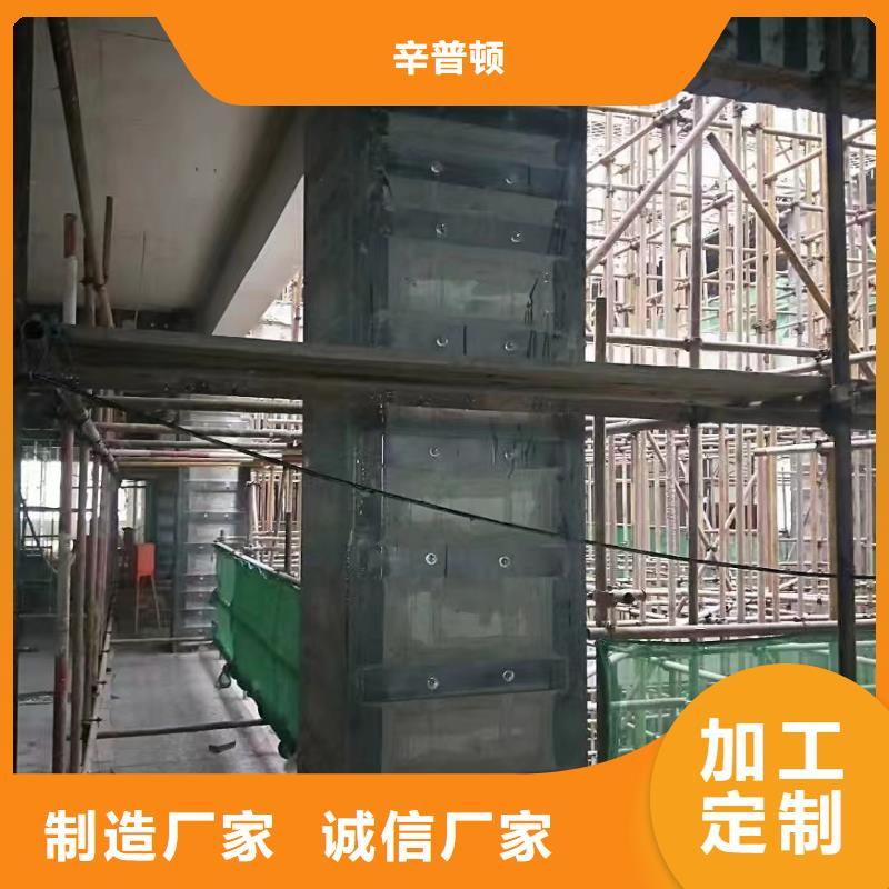 粘钢加固胶生产基地