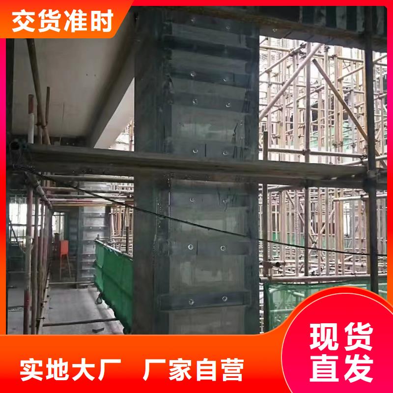 JGN-201粘钢胶本地厂家