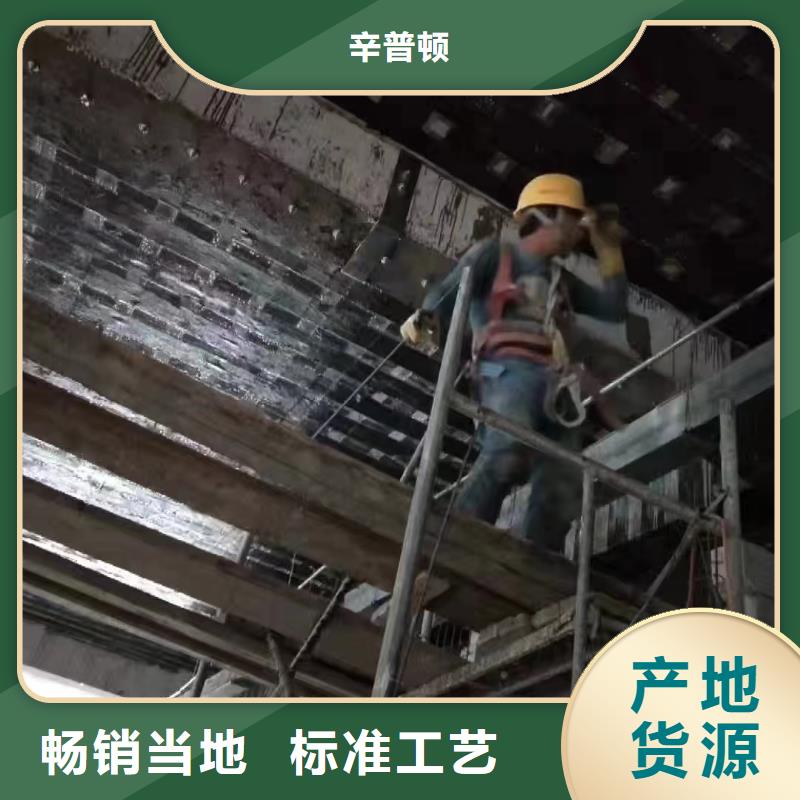 A级粘钢胶价格