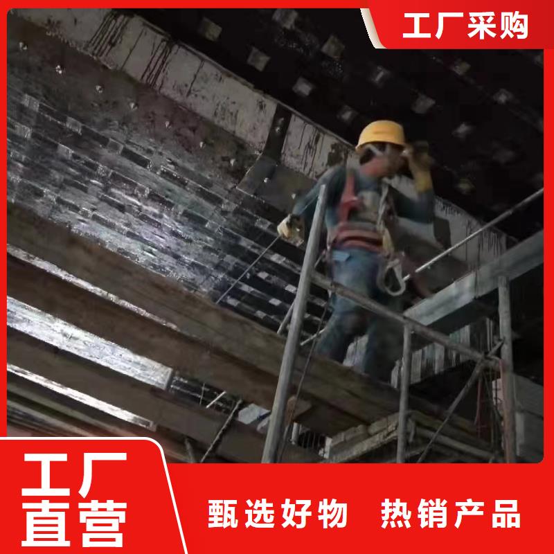 粘钢胶规格齐全