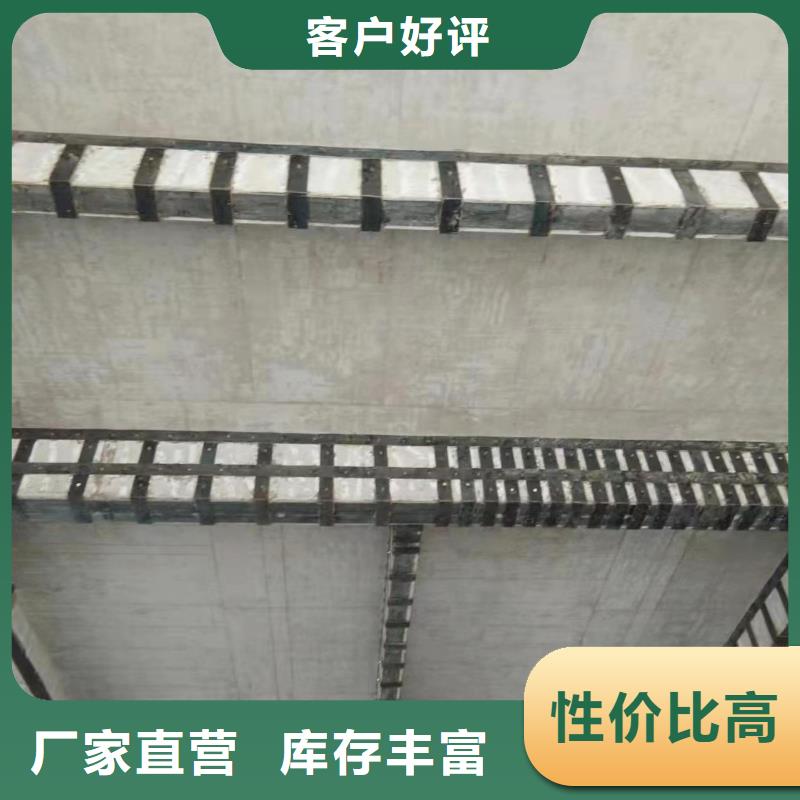涂抹型粘钢胶直销价格