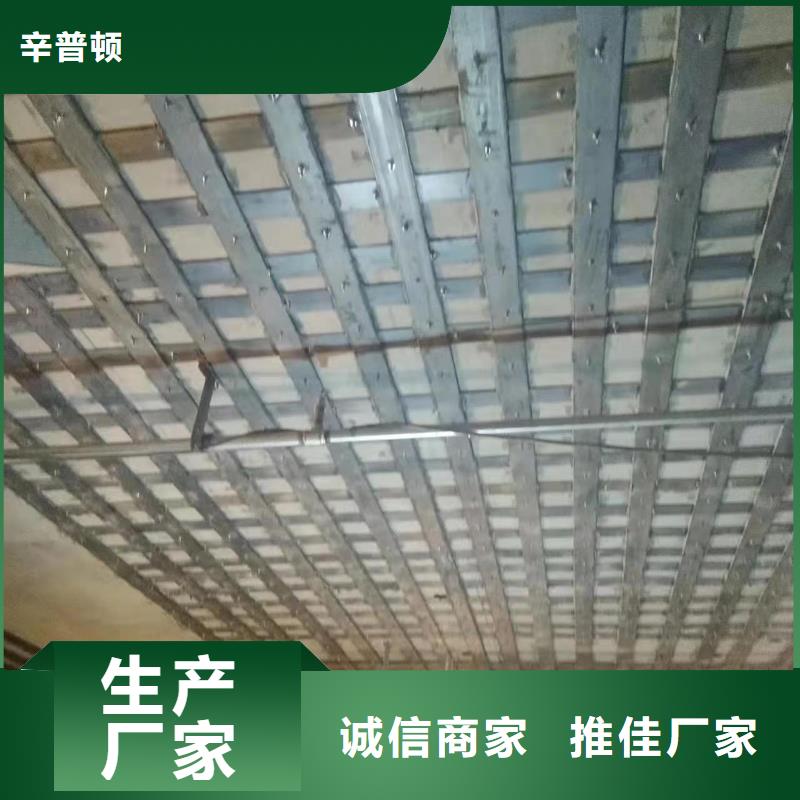 A级粘钢胶本地厂家