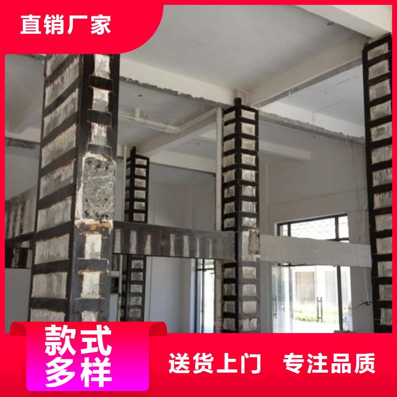 粘钢胶价格