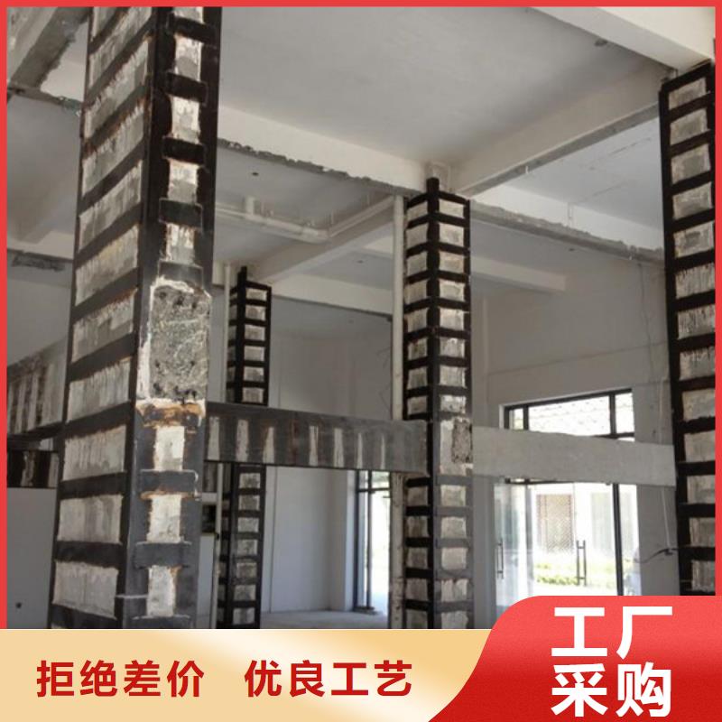 A级粘钢胶销售