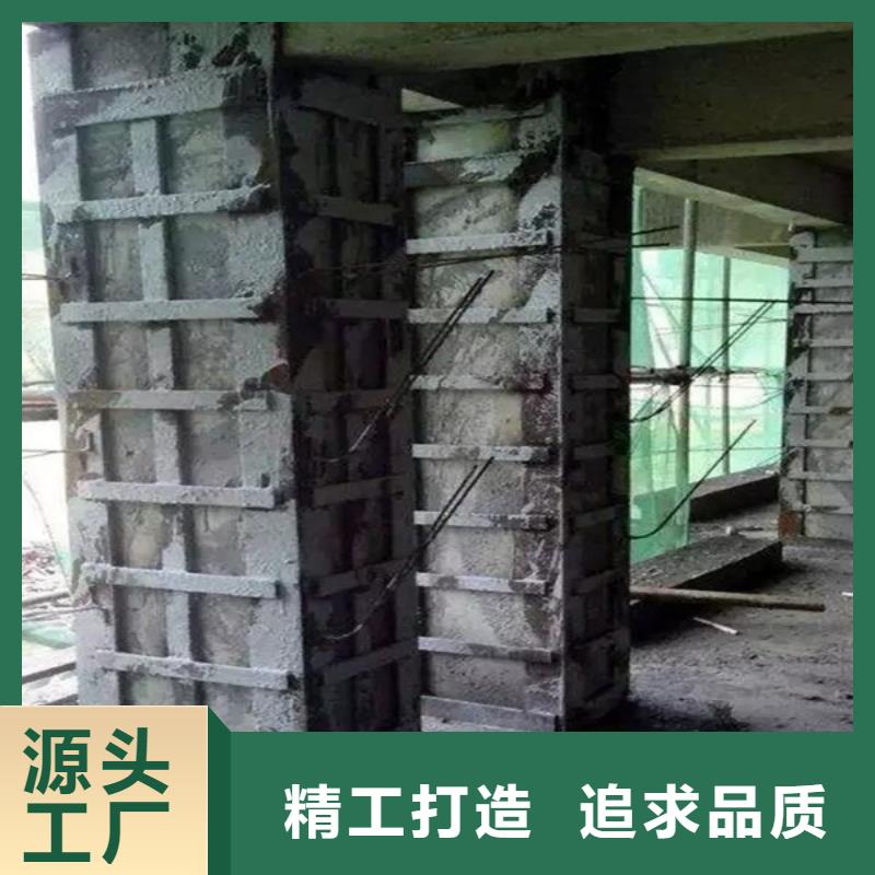 改性环氧粘钢胶批发零售