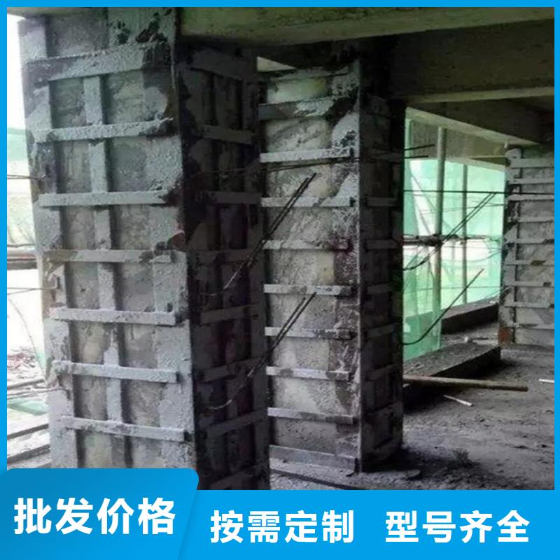 环氧粘钢胶产品介绍