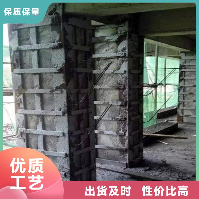 抗震粘钢胶现货供应