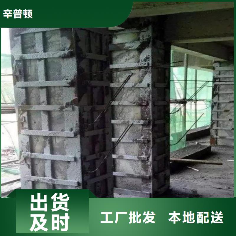 压注型粘钢胶在线咨询