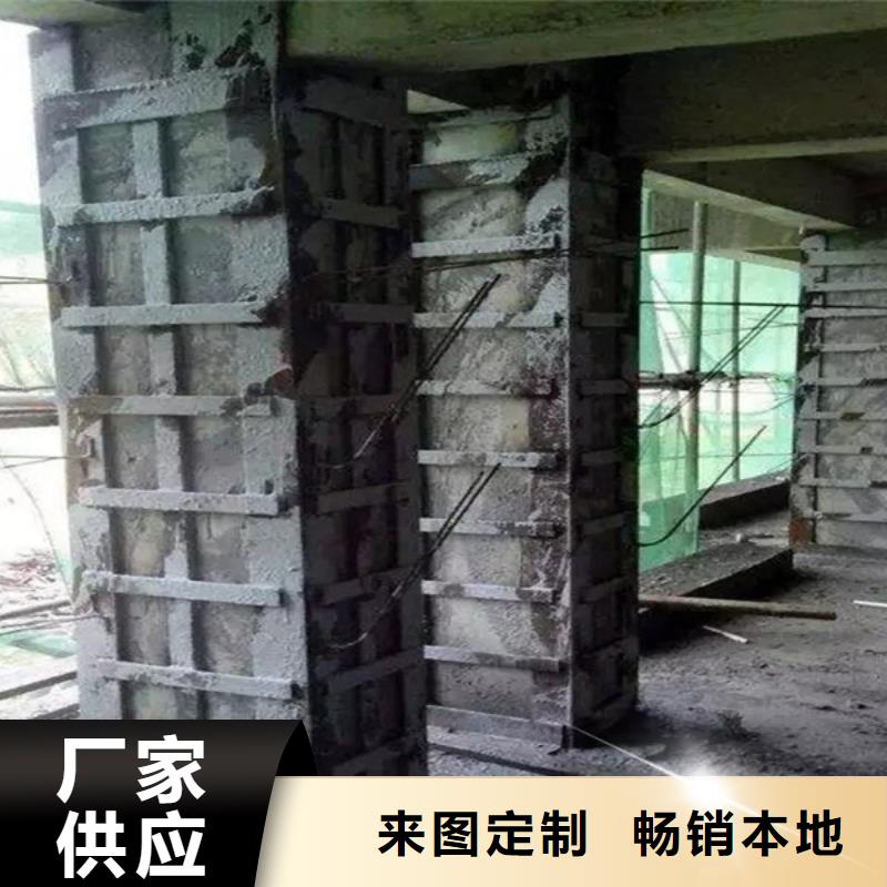 粘钢加固胶报价
