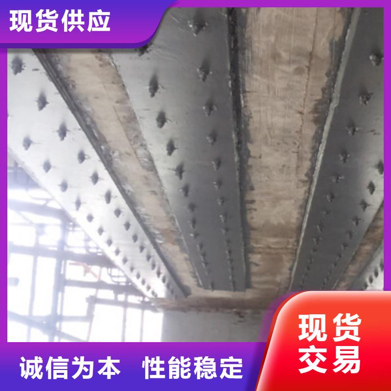 JGN粘钢胶厂家直供