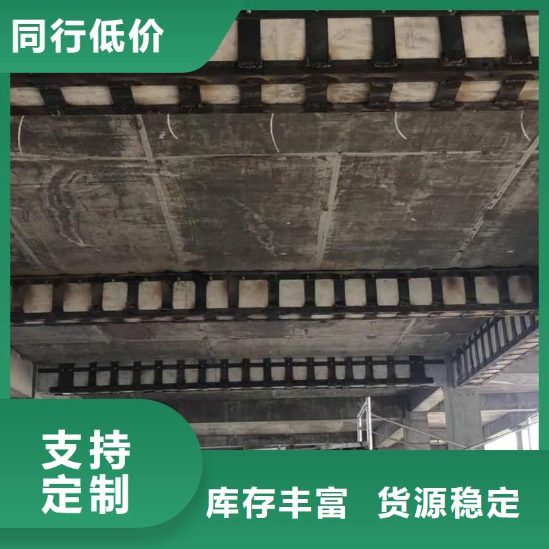 环氧树脂粘钢胶本地厂家