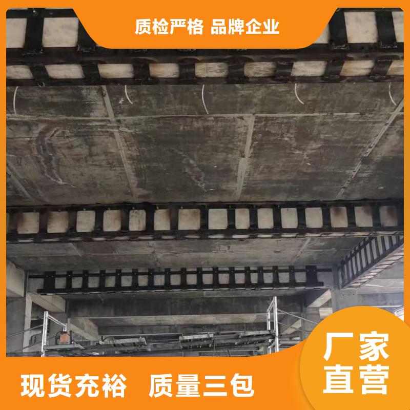 粘钢加固胶报价