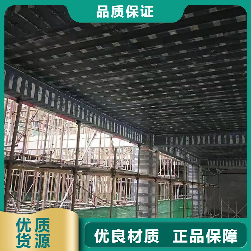 粘钢胶供应商