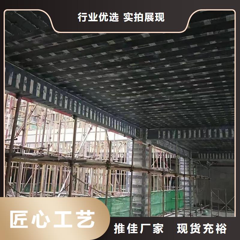 环氧粘钢胶零售