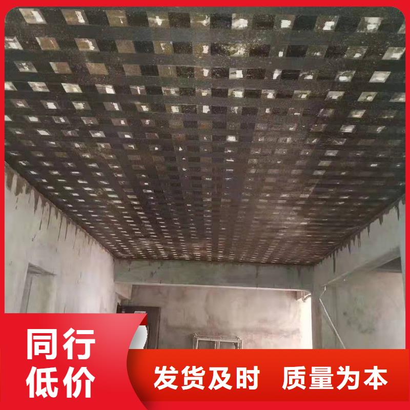 粘钢胶供应商