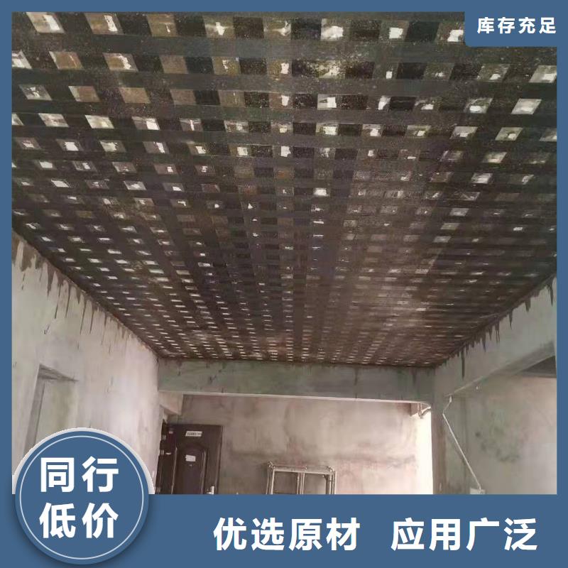 A级环氧粘钢胶发货快