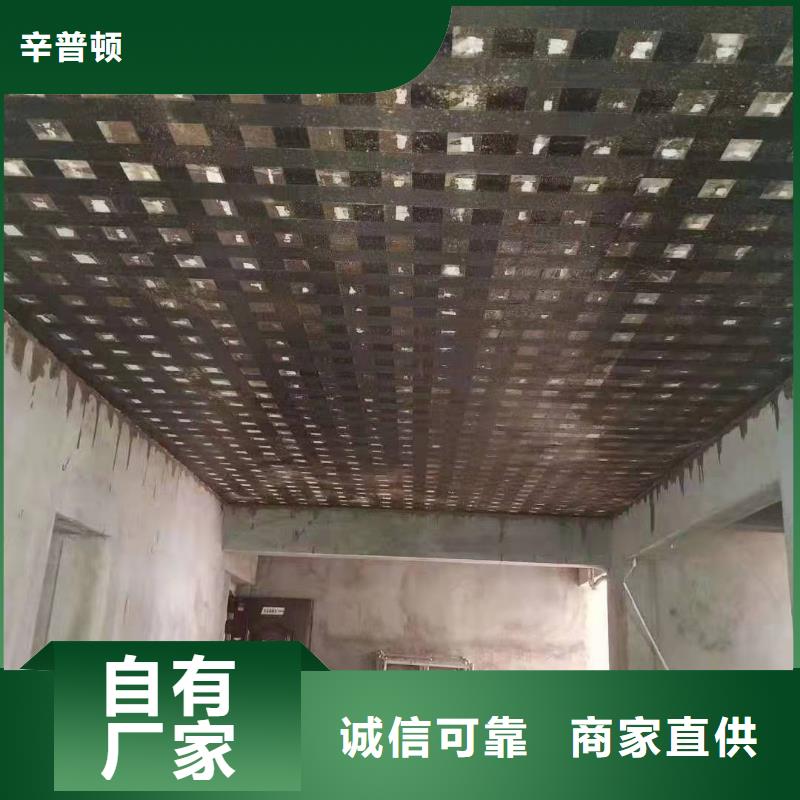 加固粘钢胶发货快