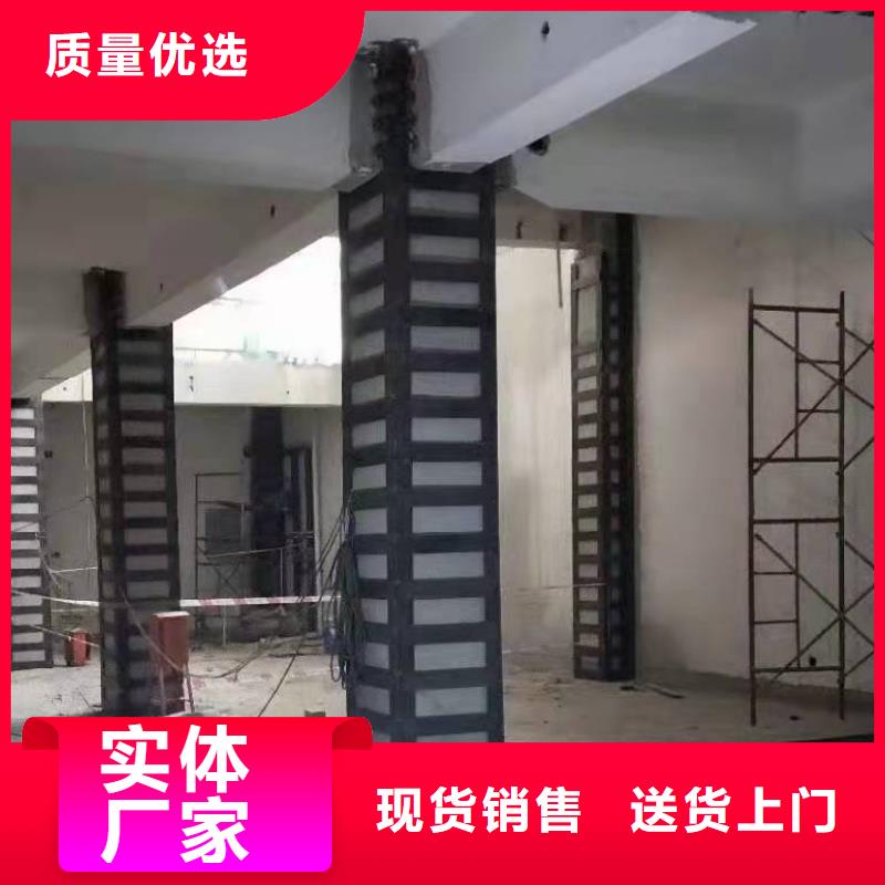 涂抹型粘钢胶直销价格