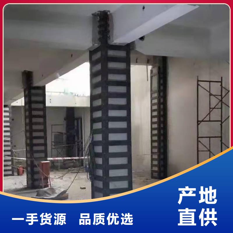 加固粘钢胶公司