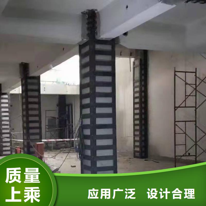 加固粘钢胶本地厂家