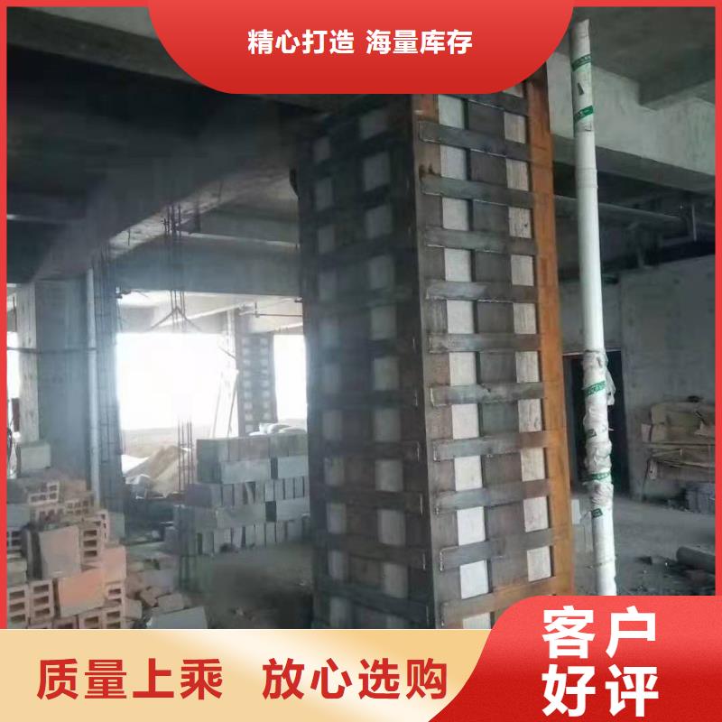 A级粘钢胶厂家直销